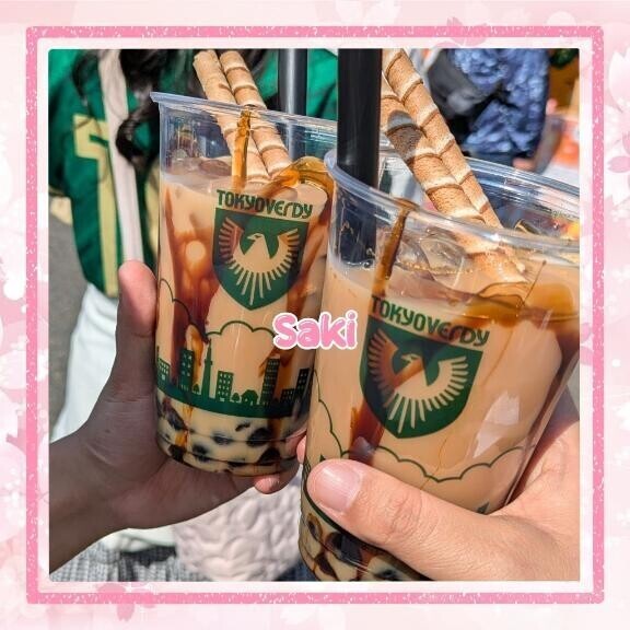 かーもんかーもん