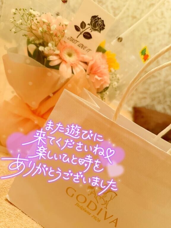 4/19 おれい?