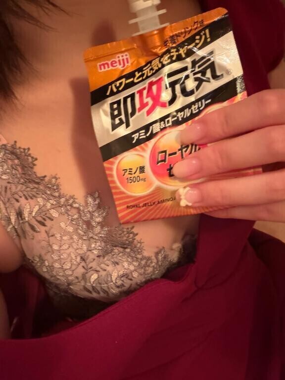 4/20 本指名Iさん?