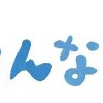 ひより