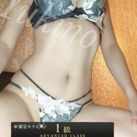 ゆきの