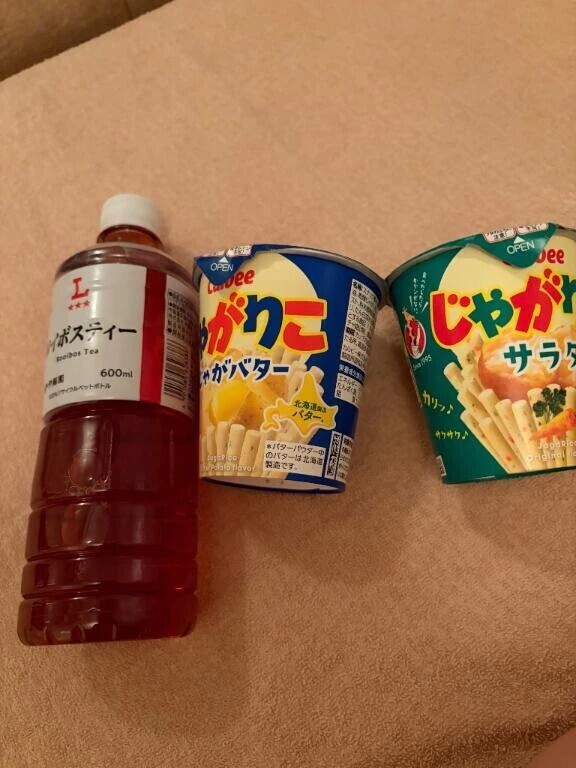 出勤してます☀️