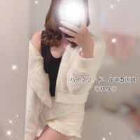 おうちデート?