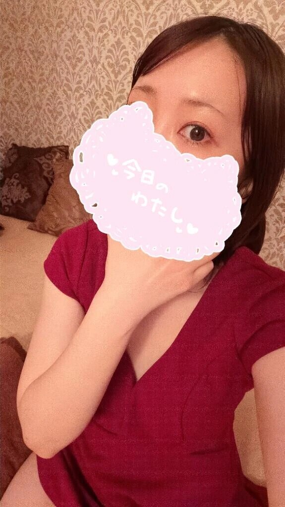 待ってます🛀♡