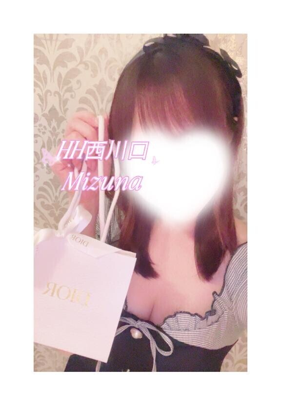 平等じゃなくて公平でいい…?