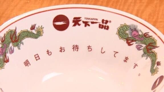 ありがとうの言葉じゃ足りないくらいに君が好き♡
