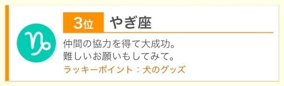 かわいいおねだり( ･ω･ )