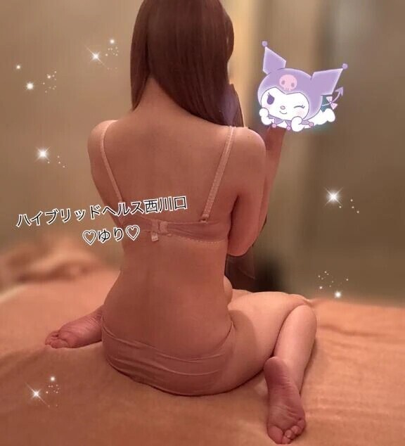 ホックを外して……