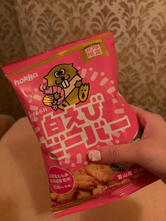 5/18 本指名Nさん🎀