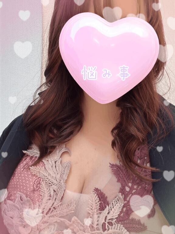 どうする