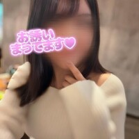 りお