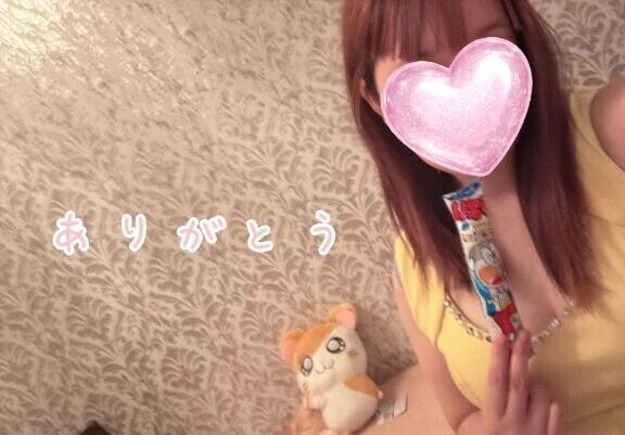 え。寂
