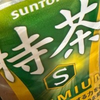 かなで