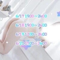 みおん