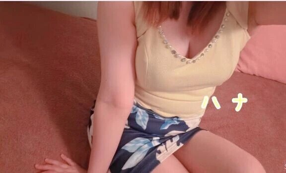 すぐイク