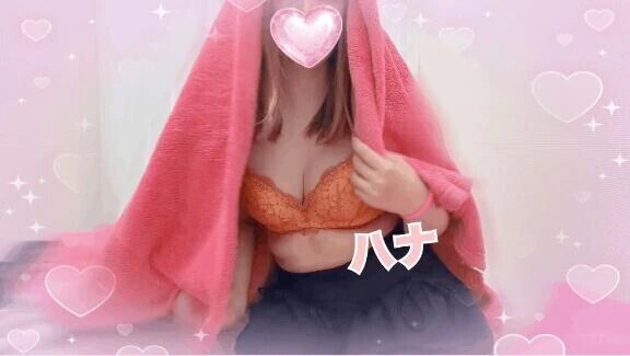 シフト変更〜