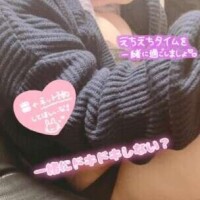こはる