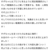 きゃ🫣