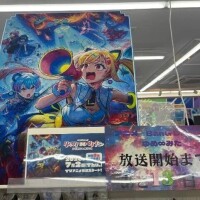 6-113.みみのみーぽち♡