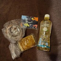 ありがとう🌟