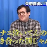 マジ哲学じゃんこれ