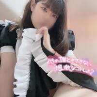 実はね…❤️