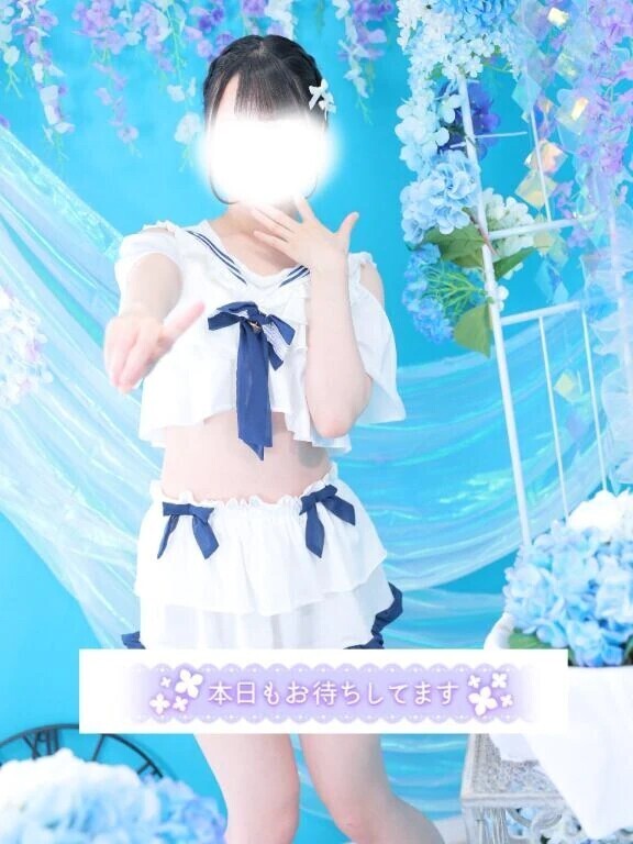 行くよ！