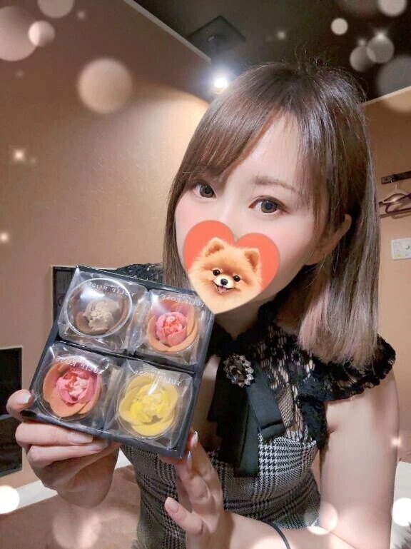 thankyou