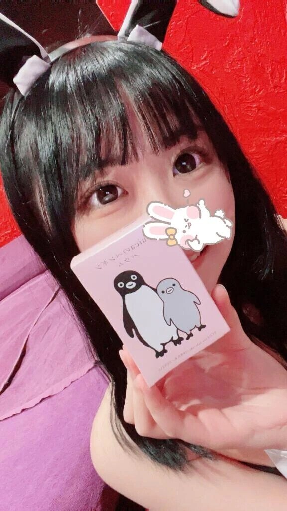 🪷バニー
