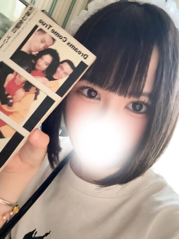 懐かしの名曲