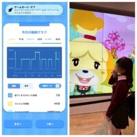 みみ