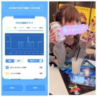 7-006.おあよ木曜日♡