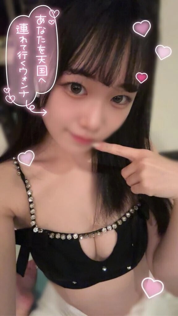 今日の🈳🩵