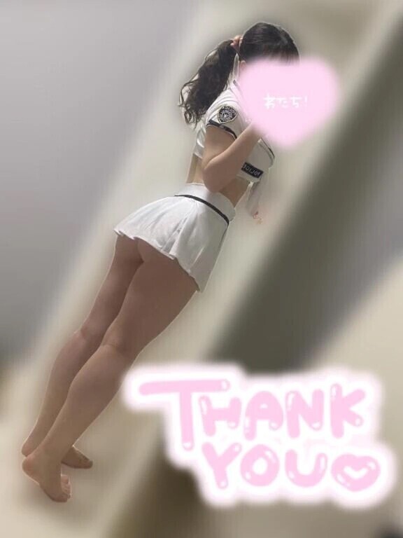 💌