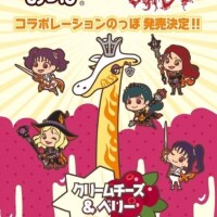 みみ