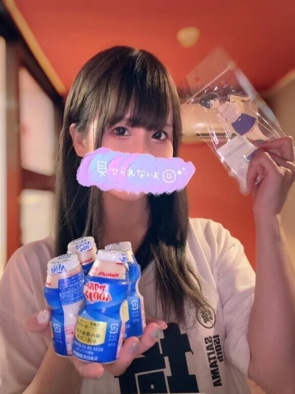 7-029.ありがとう♡