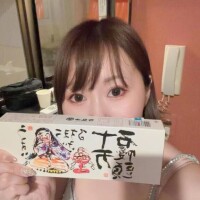 さらさ