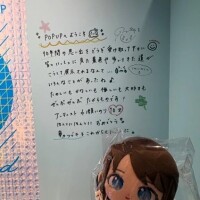 みみ