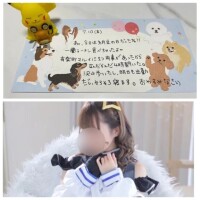 みみ
