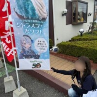 7-071.みみのみーぽち♡