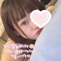 お休み明けのご予約🩵