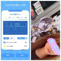 みみ