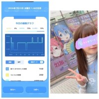 7-106.おあよ水曜日♡