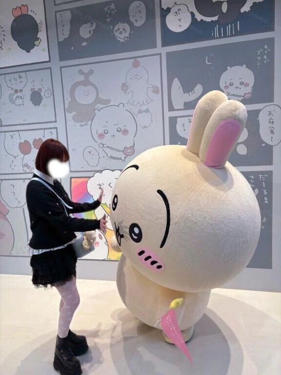 なんかちいさくてかわいいやつ。