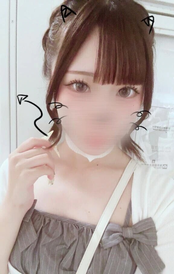 明日いるよー🍓