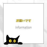 ののか