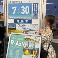 みみ