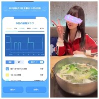 8-005.おあよ日曜日♡