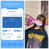 8-012.おあよ月曜日♡