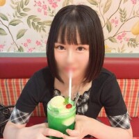 お礼💌